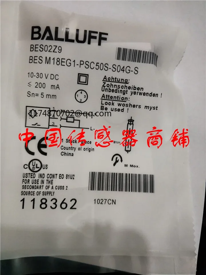 

BES M18EG1-PSC50S-S04G-S sensor proximity switch New And Original