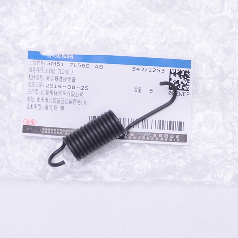

Genuine Clutch Spring Clutch Pedal Return Spring for Ford Focus 2/3 Manual Gearbox