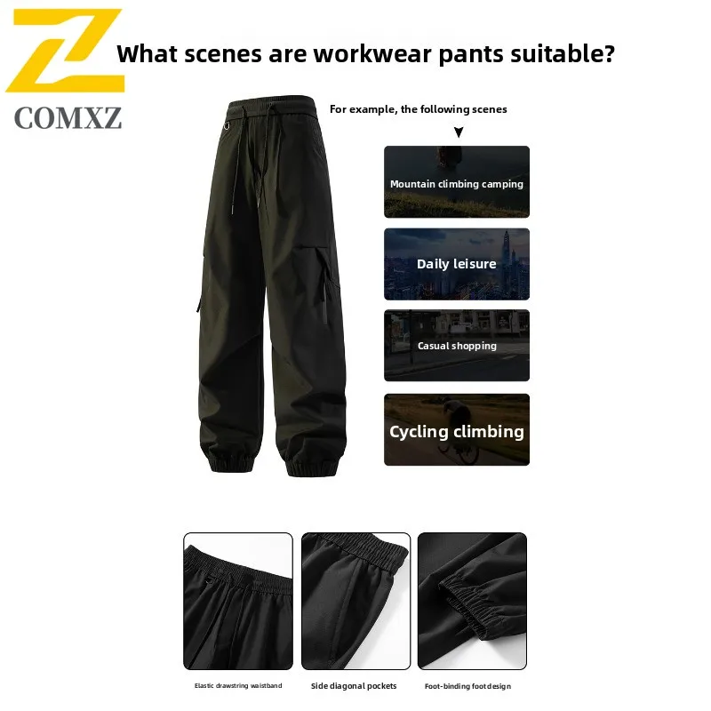 ​Men Softshell Hiking Pants Spring Summer Waterproof American Style Outdoor Camping Trekking Windproof Quick-Dry Casual Trousers