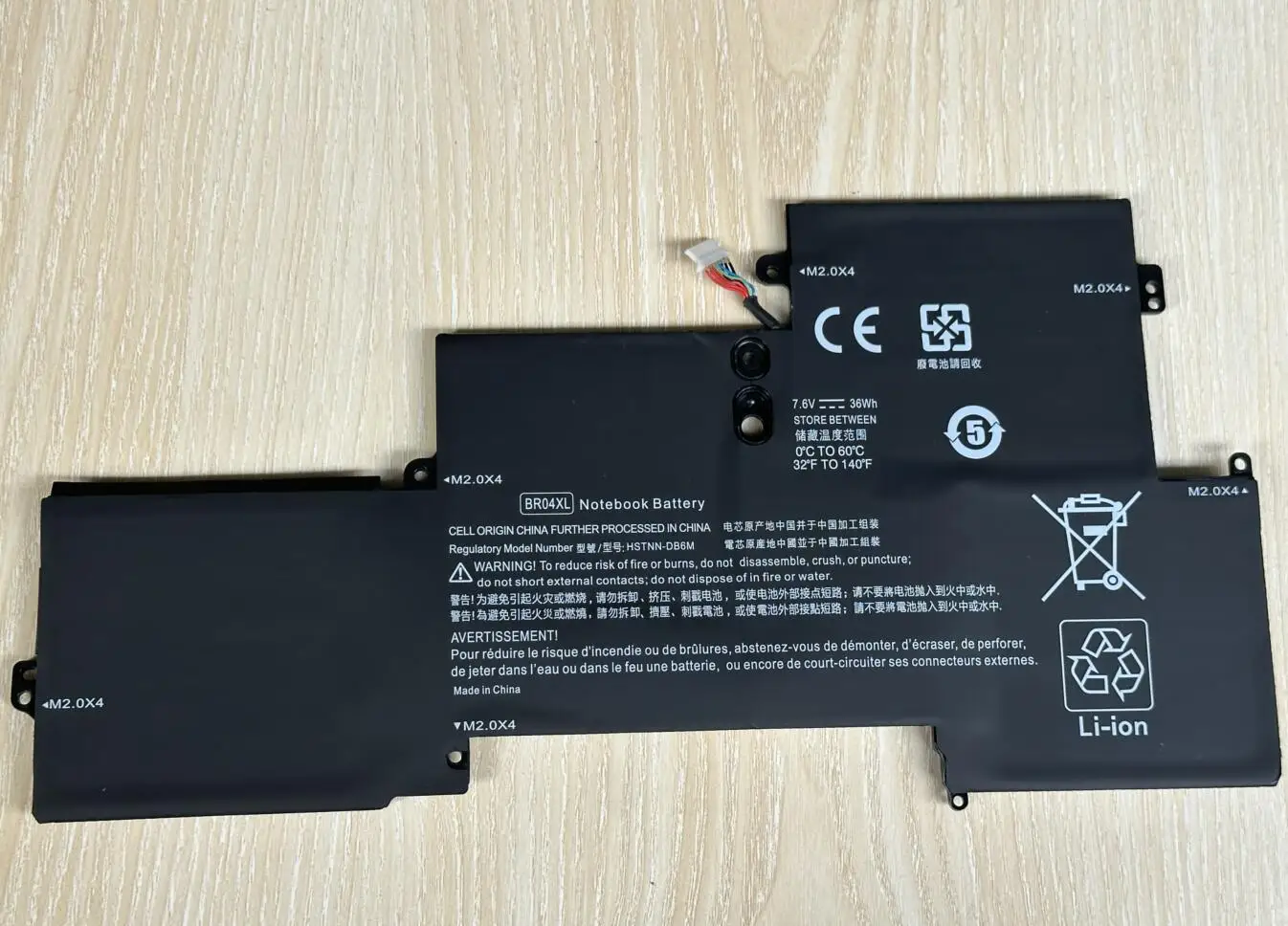 Bateria para hp Elitebook Folio Br04xl 1020 1030 g1 Hstnn-db6m 760605005 M0d62pa - Imagem 5