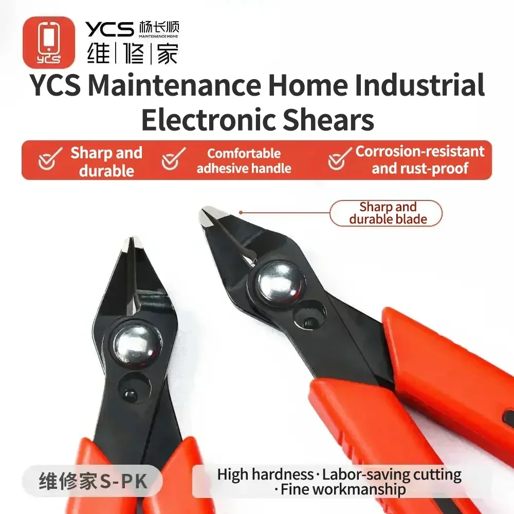 YCS Pliers Multi-tool Mobile Phones Edc Repair Shield Industrial Electronic Copper Wire Iron Wire Cutting Pliers Hand Tools