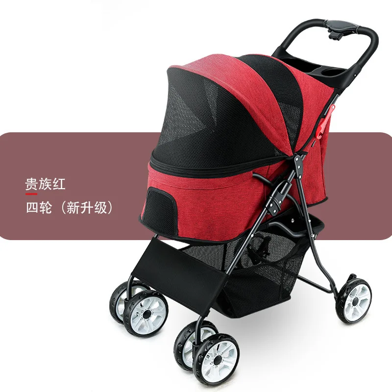 

Портативная прогулочная коляска для домашних животных, раздельные складные 4-колесные коляски для собак, поглощение ударов одним нажатием