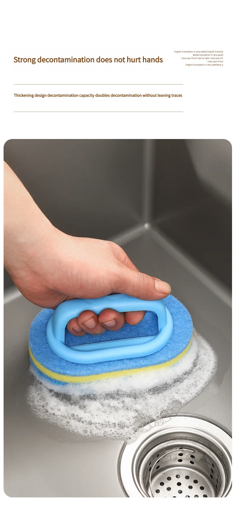 Description Picture 4 of item1PCS Cleaning Brush with Handle Kitchen Sponge Wipe Thickening Bathroom Tile Cleaning Sponge Household Stain Removal Clean Tools