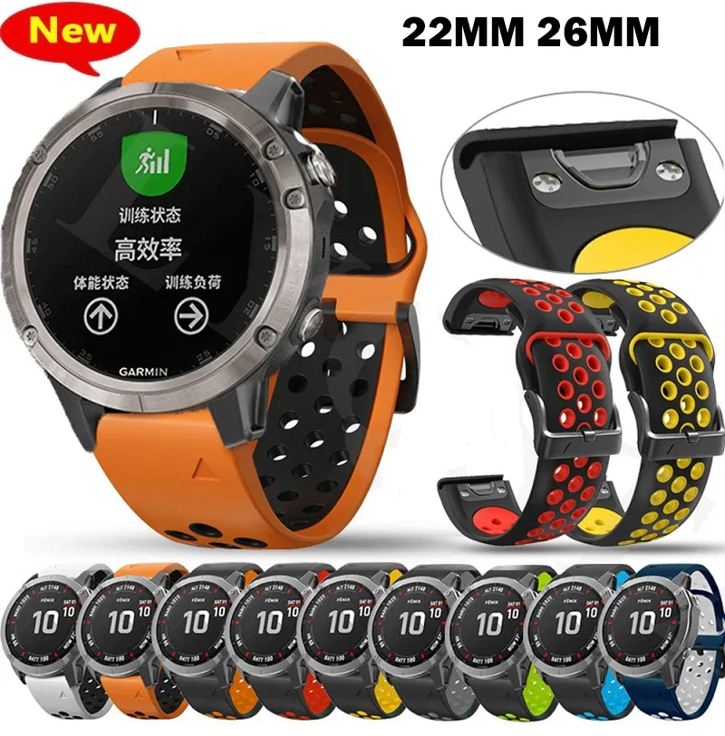 Quick EasyFit Silicone Strap Wristband for Smart Watches - 22mm/26mm