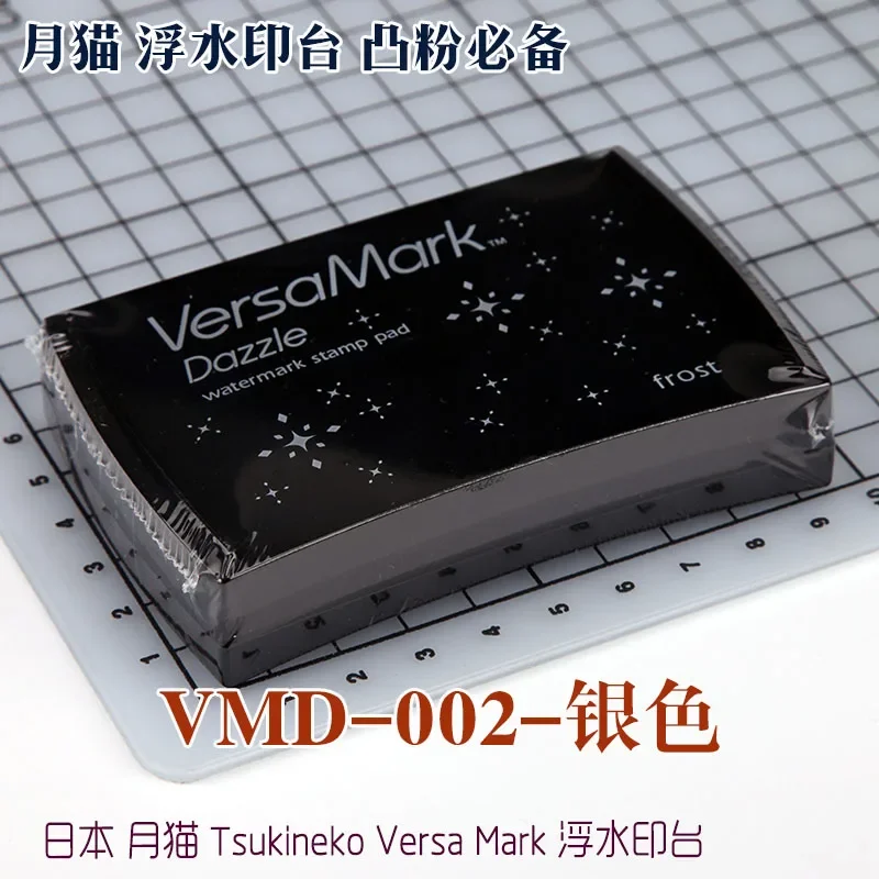 Pigment Inkpad Tsukineko VMS Pigment Inkpad Clear Watermark Stamp Pad Marker Pen Embossing Powder Imprinted Ink Pen