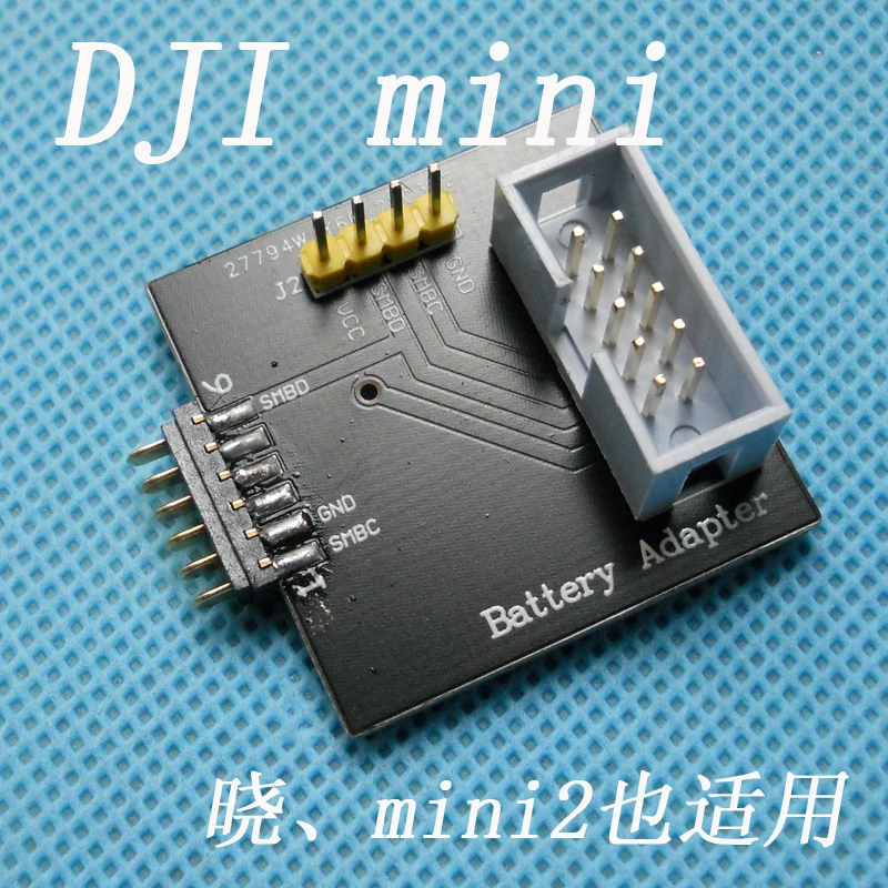 DJI  ͸ Ŀ  EV2400EV2300 AIR MAVIC2 MAVIC3 MAVIC AIR2 Mini/ MINI2 , ͸  ʿ 