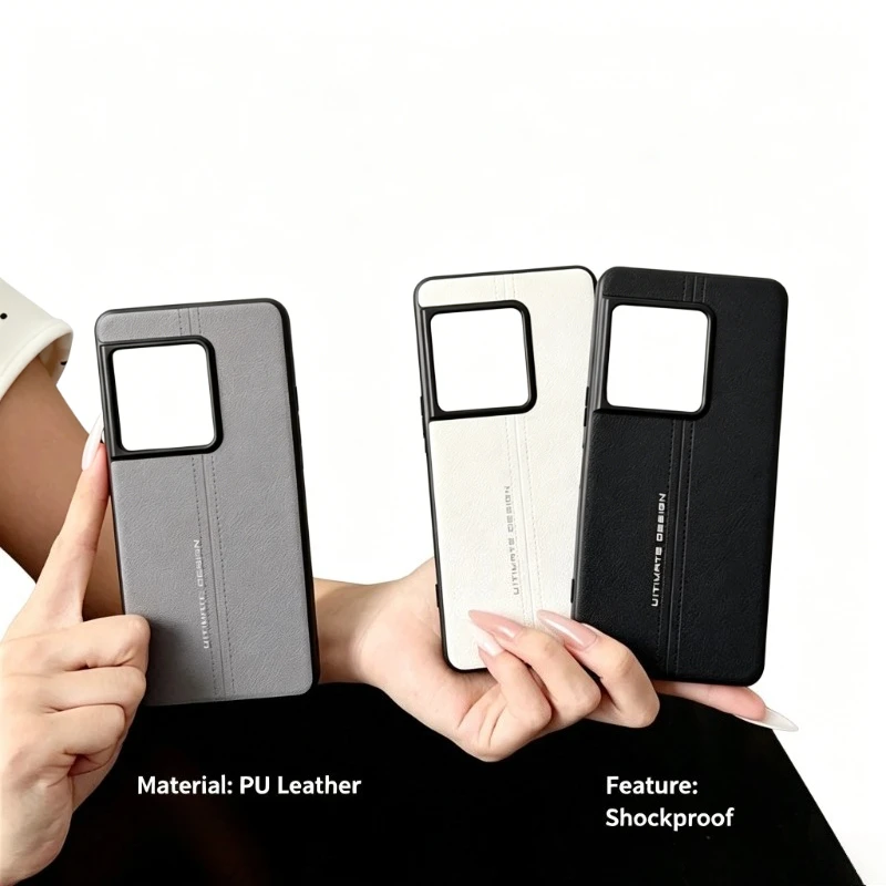 Premium PU Leather-feel Phone Case - Drop-resistant, Shock-absorbing, All-around Protection