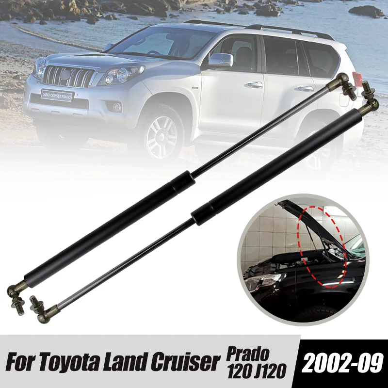 2PCS Front Bonnet Gas Struts Toyota Land Cruiser Prado 120 J120 2002 2003 2004 2005 2006 2007 2008-2009 5345069055