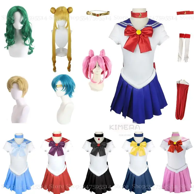 

Adults Kids Cosplay Anime Sailor Costume Wig Moon Tsukino Usagi Meiou Setsuna Chibiusa Dress Halloween Suit Wig Party Clothing