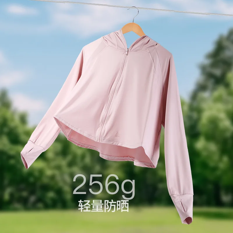 Vinyl hats sunscreen women's cloak ice silk outdoor air breathable hooded sunshade UPF50+