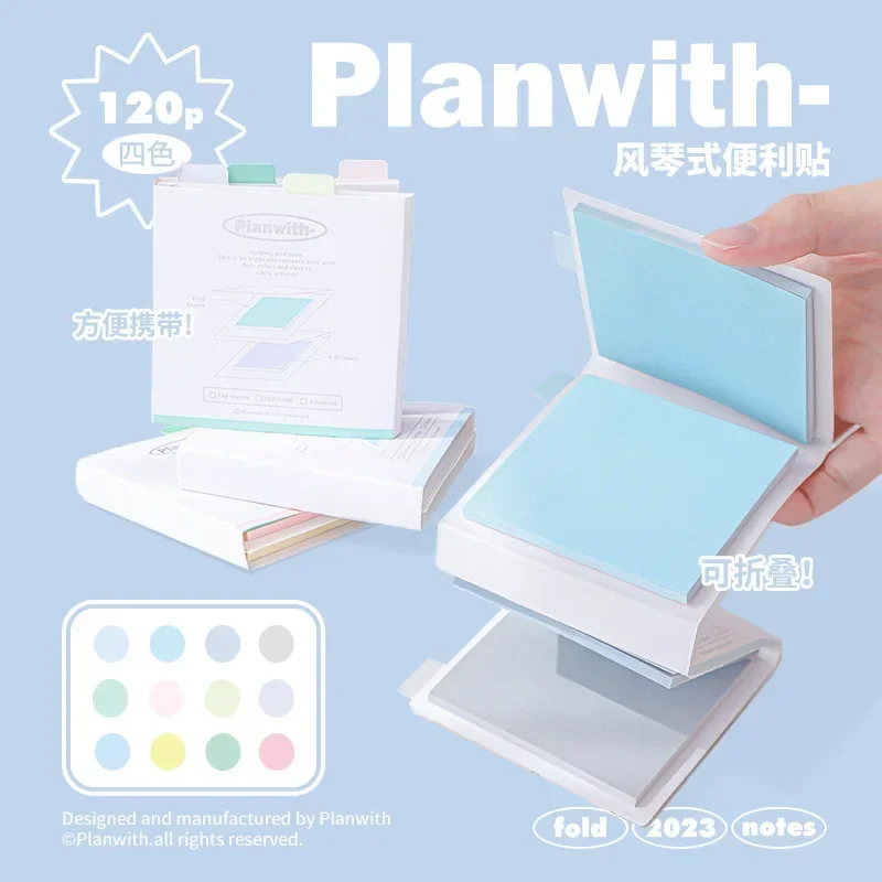 

120 sheets Sticky Notes with Colored Stickiness Student Notes for Postgraduate Entrance Examination 4-color Sticky Notes