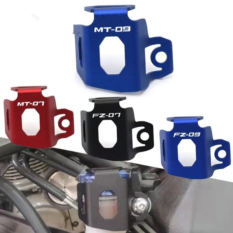 

Motorcycle rear brake oil can cover protection for Yamaha MT09 FZ09 MT07 FZ07 FJ09 modified accessories