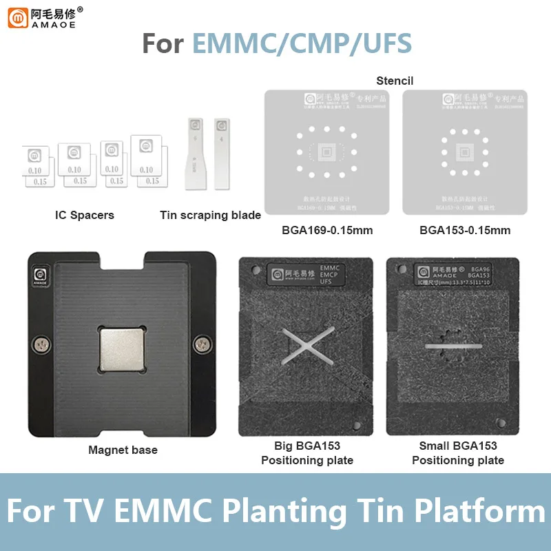 AMAOE EMMC EMCP UFS 식재 주석 플랫폼 세트, BGA153 169 162 186 221/254 0.15mm 리볼링 스텐실 키트
