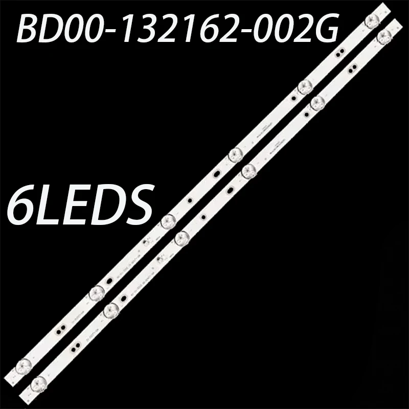 LED BAR TV full SET OCEANIC OCEALED32220B2 BD00-132162-002G BD00-132162-002G