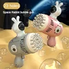 Children's 23-hole Space Rabbit Handheld Bubble Gun Toy Outdoor Toys (excluding Bubble Liquid And Batteries) 3