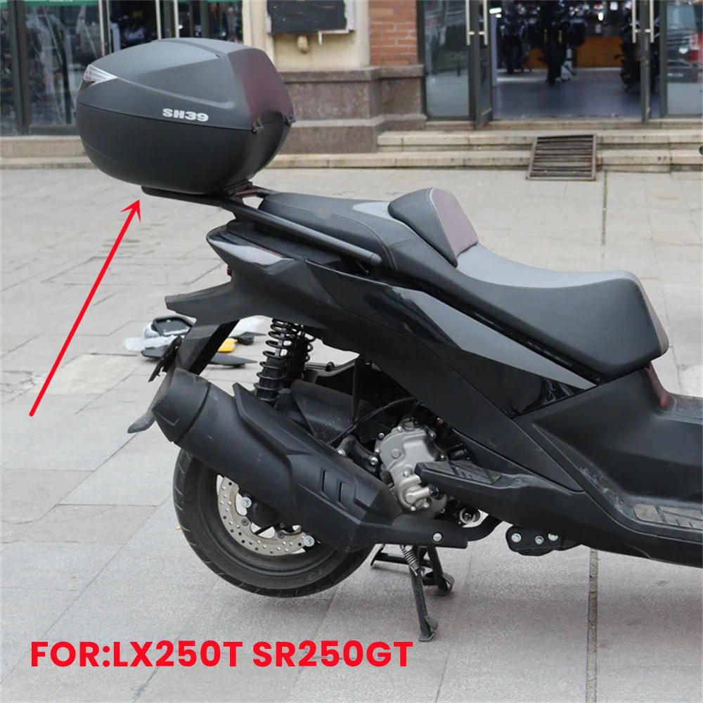 Для LX250T VOGE SR250GT LX-250T аксессуары для заднего багажника мотоцикла и модификации багажника