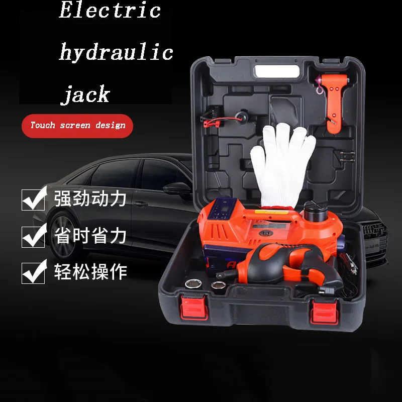 

Vehicle Electric Hydraulic Jack 5t Labor Saving Wrench Hydraulic Tool Set Screw Jack