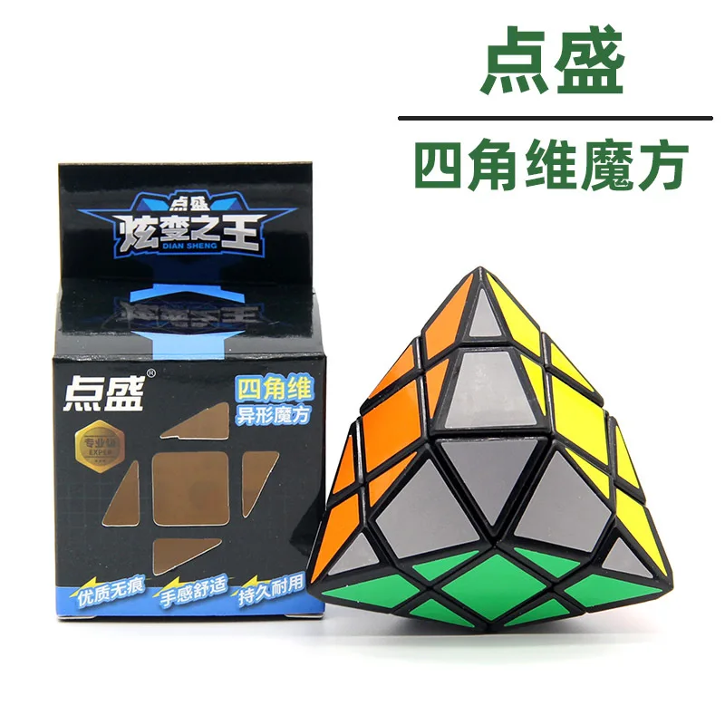 Diansheng 큐브 특수 모양의 3x3 큐브 사변형 육각형 팔각형 다이아몬드 큐브 어린이 지능 장난감 장난감 어린이를위한