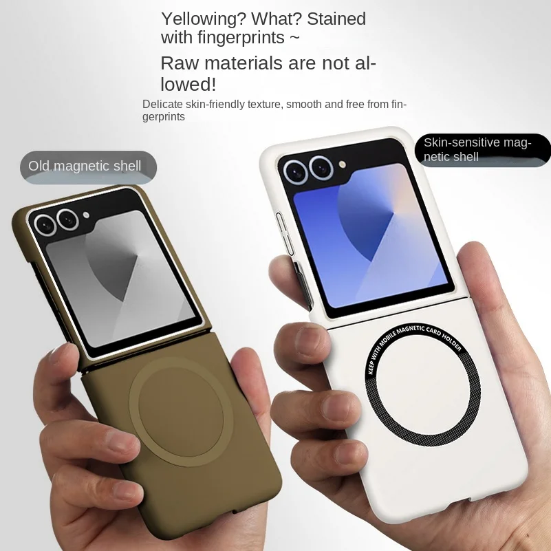 Ultra-Thin Frameless Luxury Magnetic Phone Case