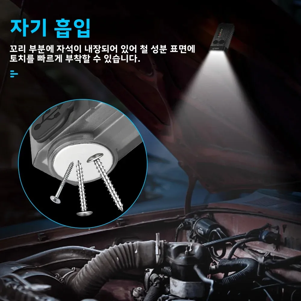 BORUiT V10 EDC LED 손전등 키체인 슈퍼 브라이트 타입-C 충전식 램프 낚시 캠핑 랜턴 UV 라이트 포켓 토치