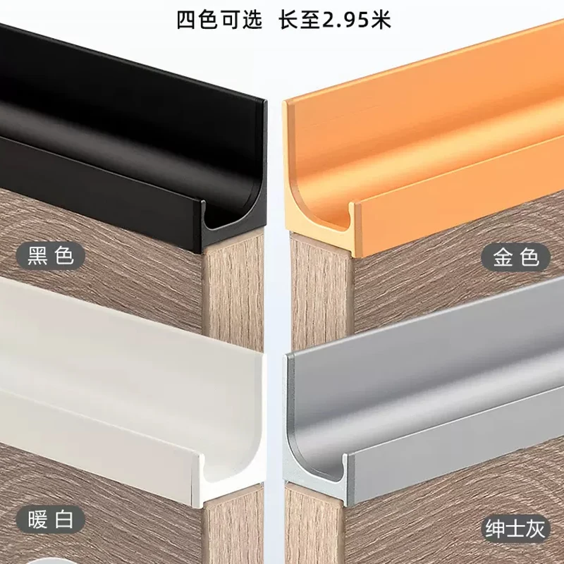 ลูกบิดตู้รูปตัว L ไม่มีรูไม่มีช่องประตูตู้ที่มองไม่เห็นดึงตู้เสื้อผ้าลิ้นชักประตูดึงดึงดึงดึงดึงดึงดึงสีขาวสีดำ 1