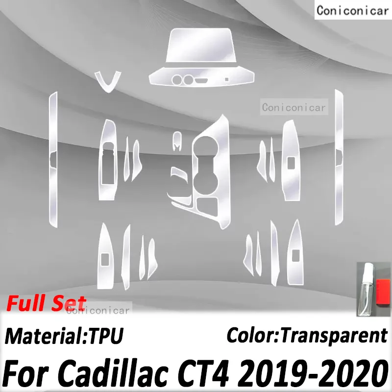 Рисунок 3 - Для Cadillac CT4 2019 2020 панель