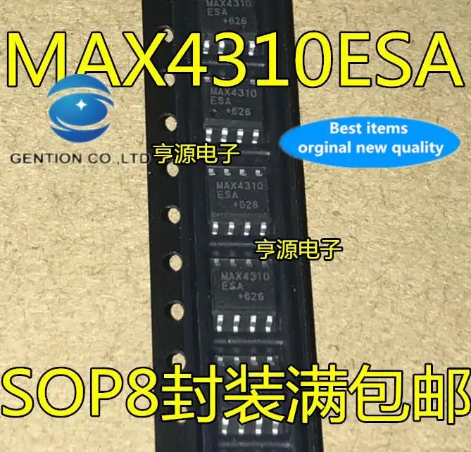 

5pcs 100% orginal new SMD MAX4310ESA MAX4310 video multi-channel amplifier chip SOP-8