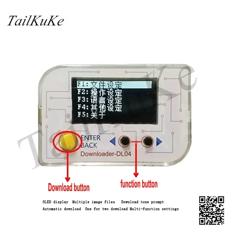 

STM32 GD32 Offline Download Offline Programming Offline Download Burner