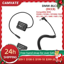 

CAMVATE Panasonic Dual DMW-BLC12 (DCC8) Dummy Batteries To 2.1mm Female & Male Plug DC Cables For FZ200/FZ300/ FZ1000/FZ2500/G5
