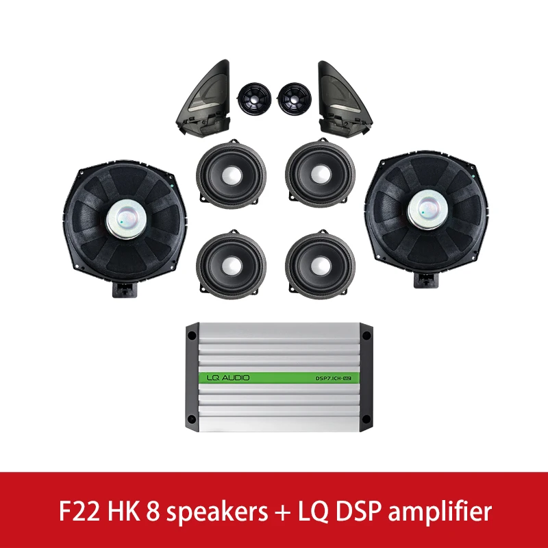 Per Bmw Serie 2 F21 F22 F23 Aggiornamento Audio Per Auto Hron Plug And Play Altoparlanti Hk Di Alta Qualità Tweeter Subwoofer Amplificatori Lq Dsp
