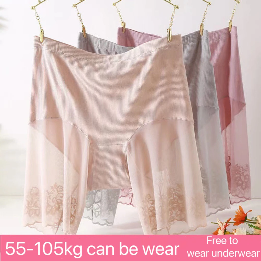 Women High Waist Safety Short Pants Summer Modal Plus Size Soft Underskirt Shorts Anti Rub Thigh Boyshorts Sexy Lace Boxer 1pcs