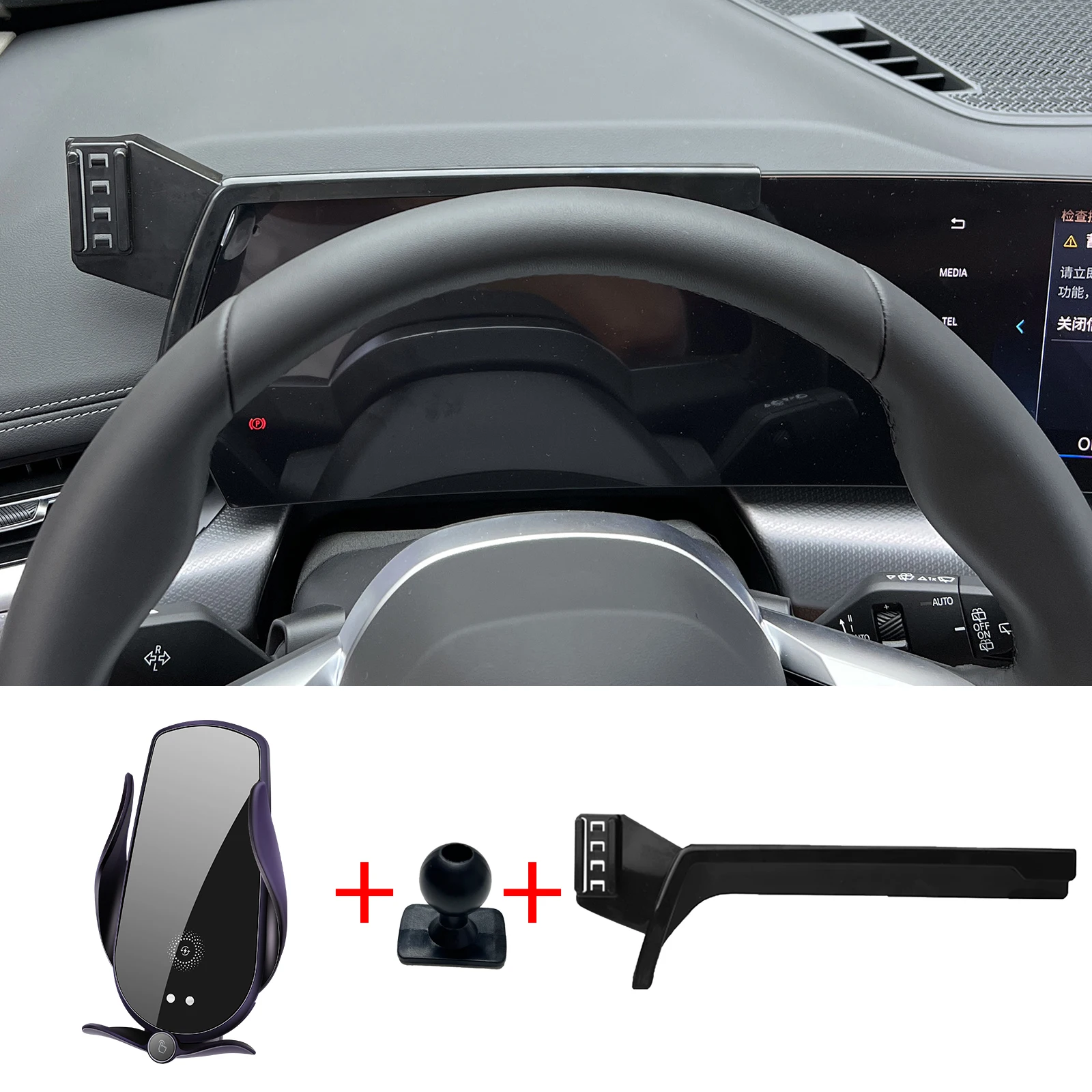 Charging Black A