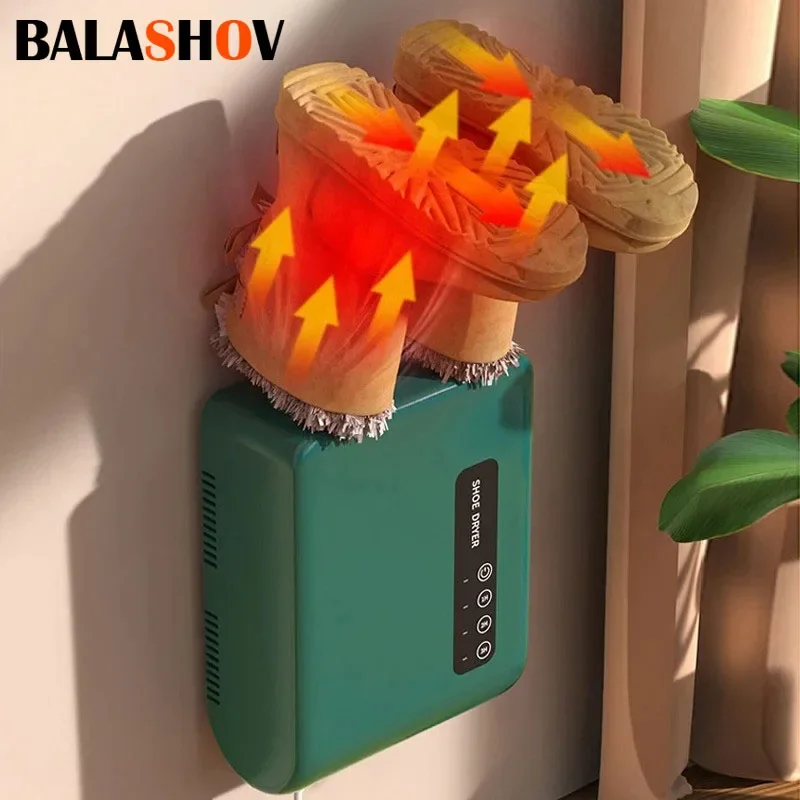เครื่องอบรองเท้าไฟฟ้า 110V/220V เครื่องทำความร้อนรองเท้าบูท กำจัดกลิ่น อบแห้งเร็ว กำจัดกลิ่นรองเท้า อบถุงเท้า พร้อมตัวตั้งเวลา 1