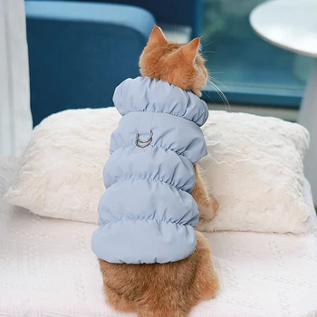 Winter Pet Jacket – Thickened Warm Insulated Pet Clothing 1