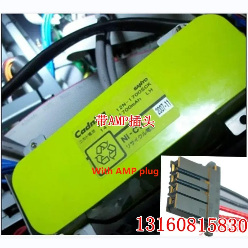 

High quality 12N-1700SCK SANYO battery pack 14.4V 1700MAH