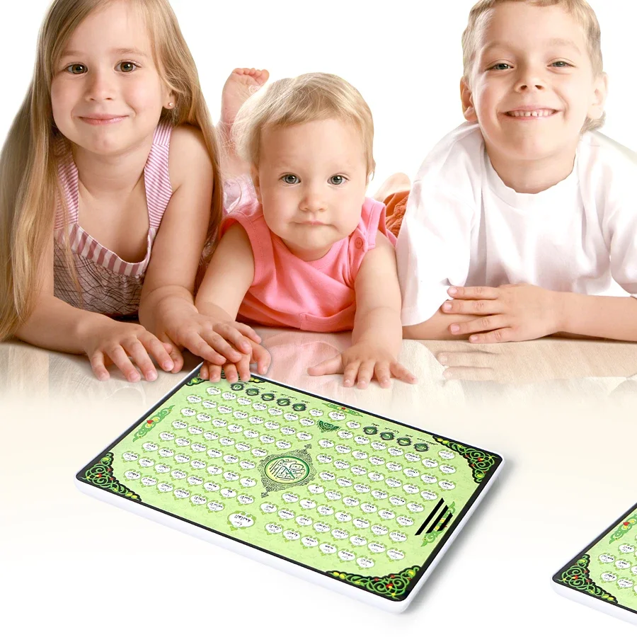 Full Chapters Holy Al-Quran Arabic Language Teaching Learning Pad for Islam Muslim Kid Reading Machine Educational Toys Tablet 3