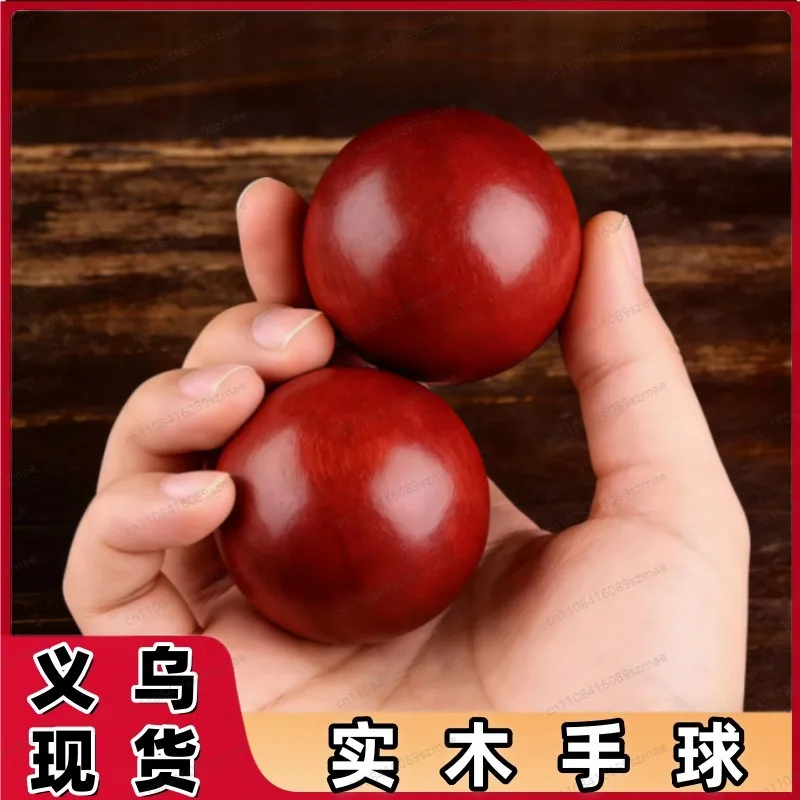 노인을 위한 2Pcs 로즈우드 핸드볼, 천연 피트니스 핸드 트레이너, 손가락 손목 유연 운동 건강 관리 공