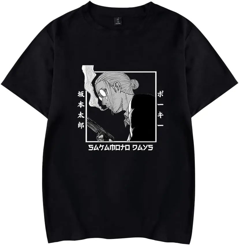 

Аниме Sakamoto Days Logo Taro Sakamoto Merch футболка Merch для мужчин и женщин с коротким рукавом смешная футболка унисекс Харадзюку Топы