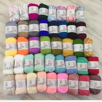 TPRPYN 1pc 50g Yarn Crochet Silk Hand Knitted Cotton Yarn for Knitting Doll Sweater hat Line DIY Amigurumi Threads 132M 2