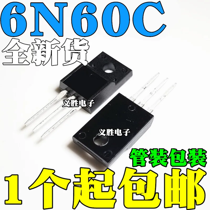 

Оригинал 5 шт./FQPF6N60C 6N60C TO-220F 6A 600V