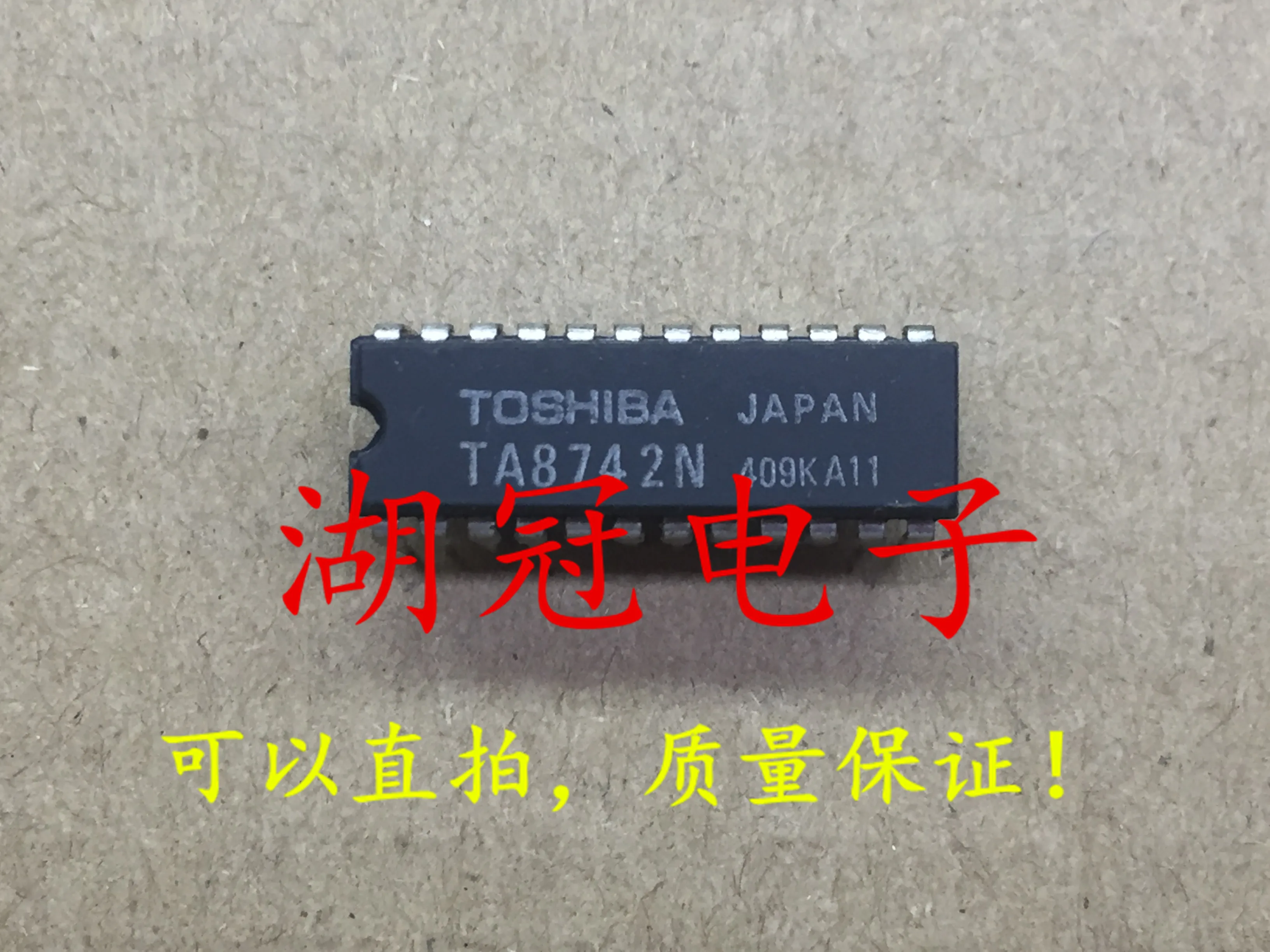 

10pcs original new TA8742N DIP tested well