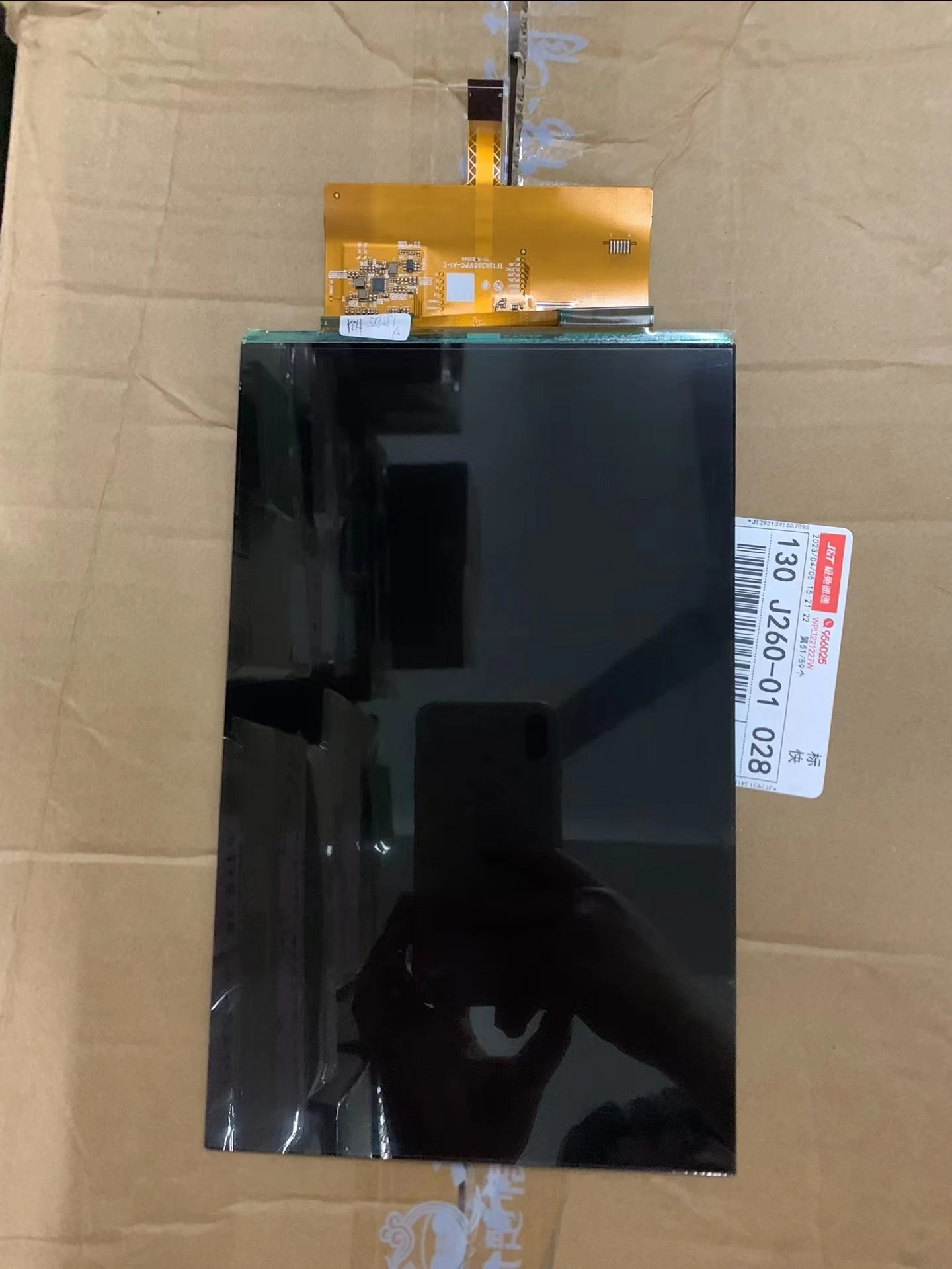 

Original TFT5K3581FPC TFT5K3581FPC-A1-E LCD Display Screen is Suitable For LCD Screen Repair And Replacement Free of Shipping