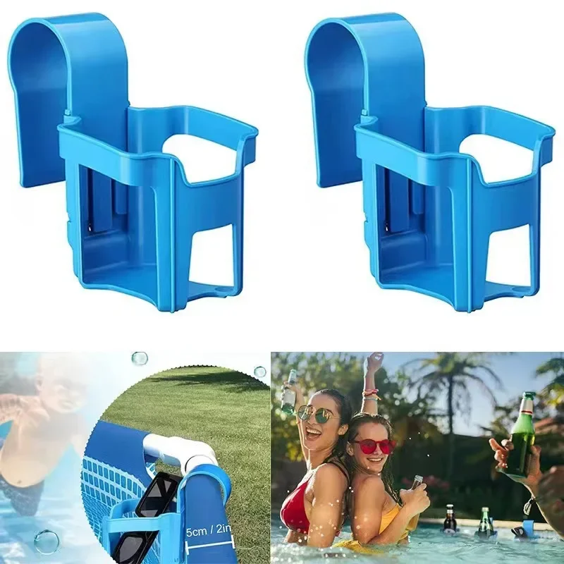 Poolside Cup Holder Swimming Pool Side Water Bottle Storage Hanging Rack Drink Beer Beverage Shelf Fit Width 5cm Round Top Bar