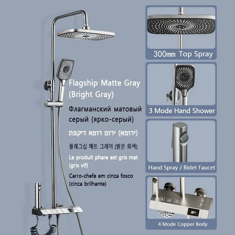 Piano key shower system bathroom shower set gun ash bathtub hot and cold shower faucet LED digital copper faucet shower set 5