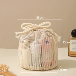 Large Capacity Breathable Travel Toiletry Bag with Drawstring (A9 - Y - Beige)