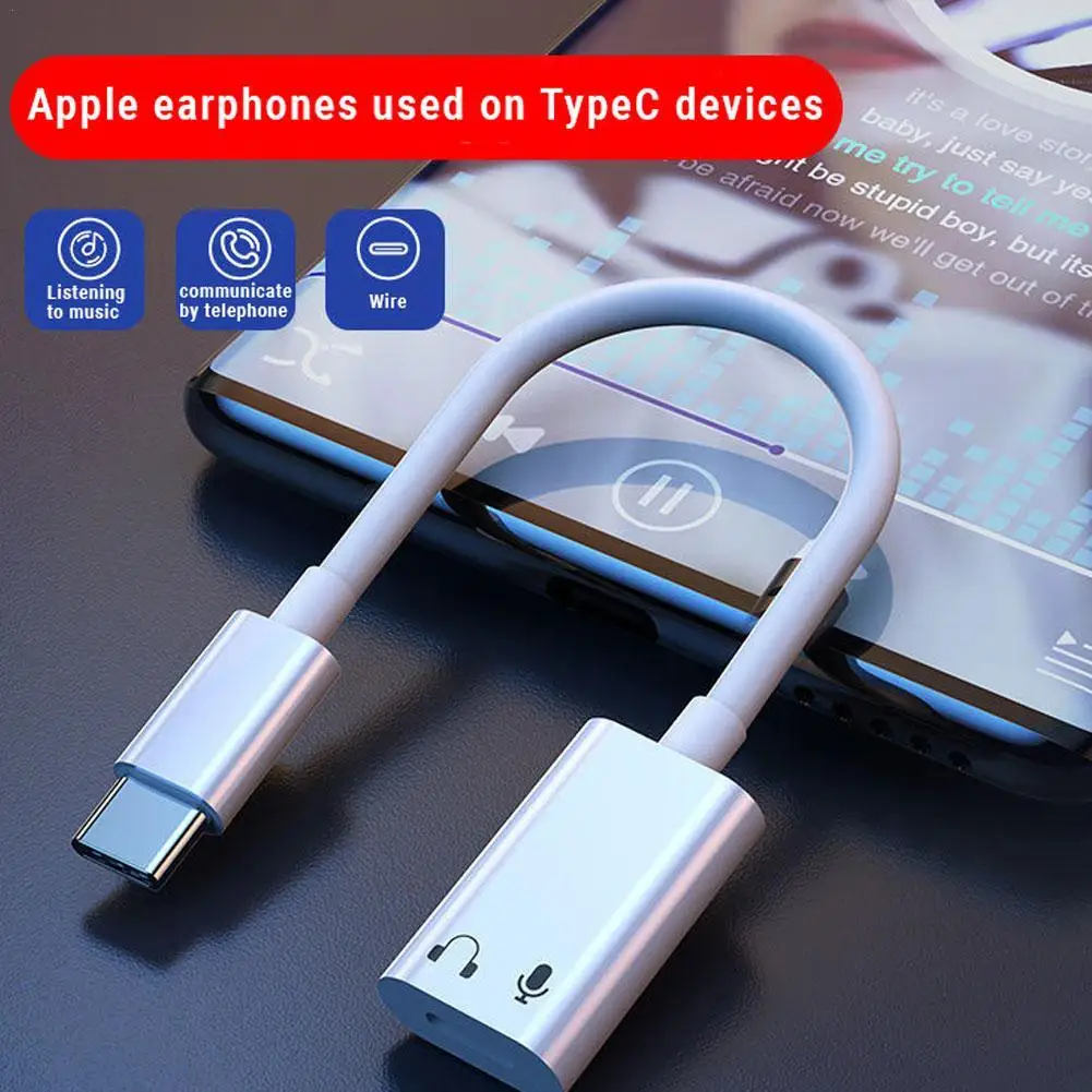 

Suitable for Apple Wired Earphone Conversion Head TypeC to 8 pin Female To USB C Male Headphone Adapter