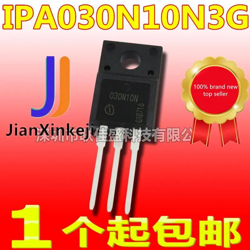 

10 шт., 100% оригинальная новая фотосессия, IPA030N10N3G 030N10N 79A 100V N