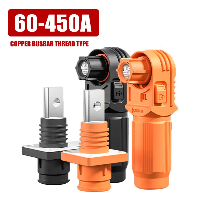 60-450A Copper Busbar Thread Energy Storage Connector Single Core High Current Terminal Block Wall Mounted Power Output Plug