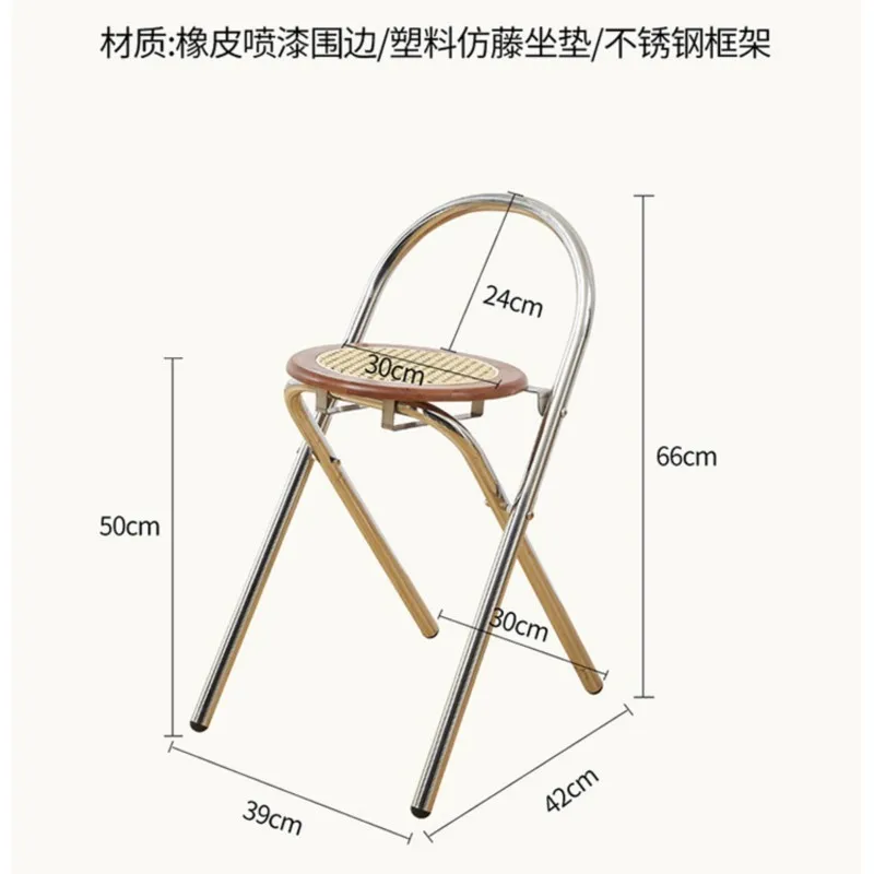Folding Chair Solid Wood Rattan Woven Backrest Chair Household Folding Stool Antique Stainless Steel Dining