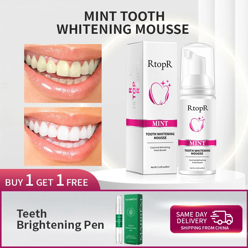 Teeth Whitening Product Teeth Cleansing Whitening Mousse Whitening Teeth Remove tooth stains Clean mouth Fresh Breath Mousse Foam Portable toothpaste teeth whitening essence teeth health product